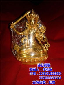 佛藝銅雕鎏金佛與吉林銅雕佛廠家及鐵雕的藝術交融